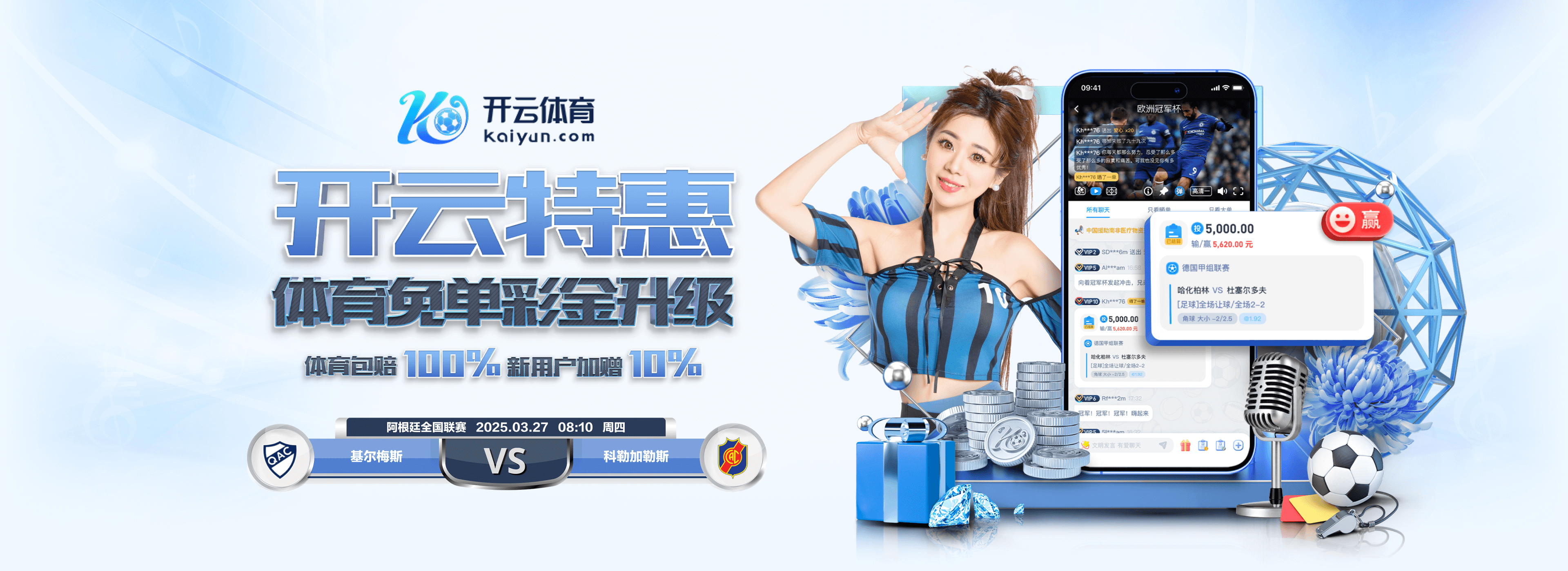 神似!伊布社媒晒装扮成小丑照片:笑吧,这会令世人困惑